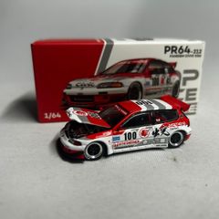 Honda Civic Eg Pop Race