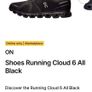 on Cloud 6 Image 8