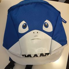 Shark bag - Regatta
