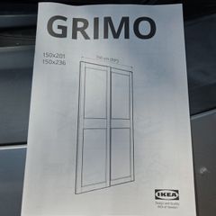 Ikea set of wardrobe