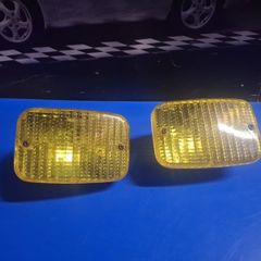 Fog lights