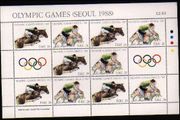1988 Ireland Olympics Commemorative Stamps Sheetlet Mint Never Hinged (MNH)