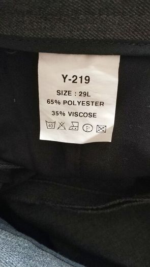 Boys grey school trousers