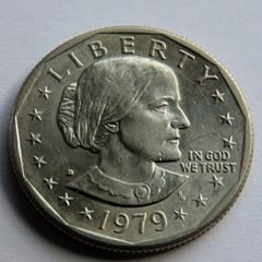 USA Susan B. Anthony Dollar 1979 D