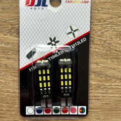 led day running light