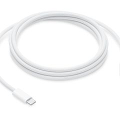 Apple 240W USB-C Charging Cable (2M) - Genuine, Brand New, Sealed In Box