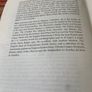 Anthony Burgess A Clockwork Orange Image 3