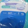 adult disposable nappies Image 4