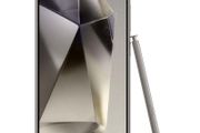 Samsung S24 Ultra 512gb