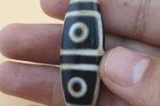 Vintage 4 Eyes Himalayan Tibetan Agate Bead Amulet