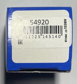 Reverse Light Switch