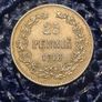 25 Pennia Finland Image 3