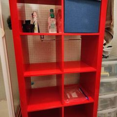 Ikea Kallax High Gloss Red