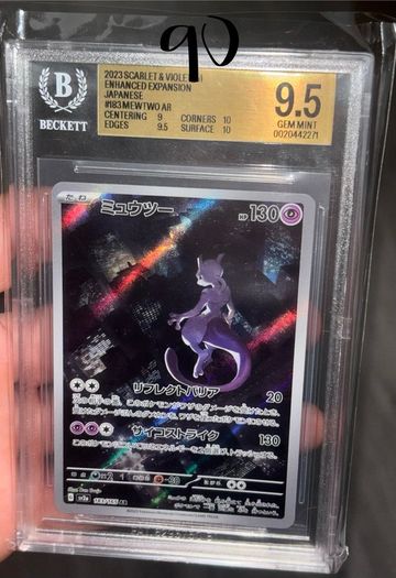 pokemon cards GRADED PRICED