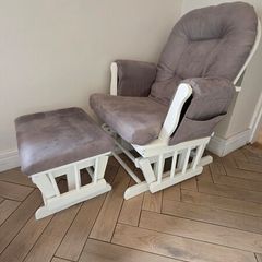 Nursing Rocking Chair & Footstool