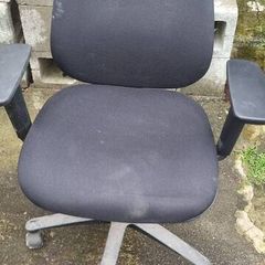 Office chair