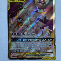 Solgaleo & Lunala GX