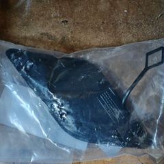 Mercedes Towing eye bumper cover (not painted/black)