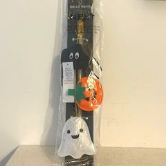 Halloween Decorations