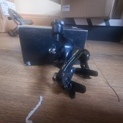 Dura Ace 9000 Front Brake