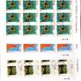 2004 Ireland Celebrating 50 Years of Children's Art (1955-2004) Commemorative Stamps Sheetlet Plate 1A1A1A1A Fine CDS Used with Dublin cancel of 30th June 2004 (First day of issued) on envelope extract Image 2