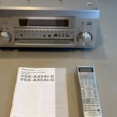 Pioneer AV receiver