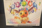 Pokemon Prismatic Evolutions elite trainer box