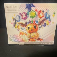 Pokemon Prismatic Evolutions elite trainer box