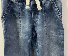 NEW: Gap Boys Jeans (Age 4-5)