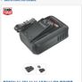 Bosch battery and charger Image 3