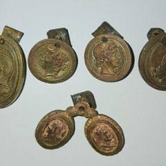 Antique Job Lot Of 14 Items As Shown.