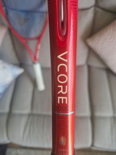 Vcore 2026 100d x 2 for sale