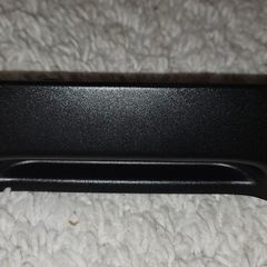 Armrest Trim