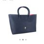 Menbur Twain Shopper Image 7