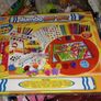 Art Box Image 2