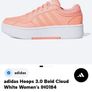 Brand New Adidas Bold 3.0 Cloud White Trainers - Womens - Size - U.K.3.5 - RRP - 123.00 - Open To Offers!! Image 3