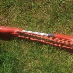 Strimmer