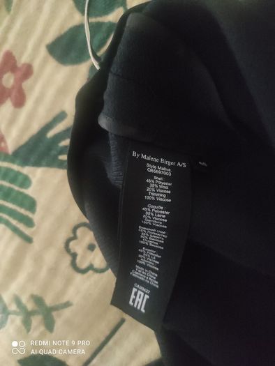 Designer skirt by malene Birger