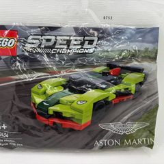 Lego 30434 Speed Champions Aston Martin Valkyrie AMR Pro