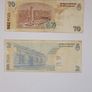 Argentina 1998-2014 notes Image 2