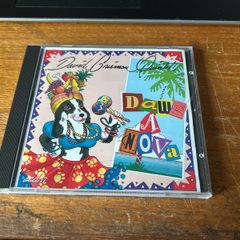 David Grisman Quintet - Dawganova