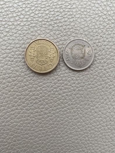 Coin - Commemorative 1989 Juan Carlos/ Sofia 500 Pesetas plus 2 more Spanish Coins