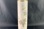 Vintage Bavarian vase