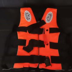 Buyouncy aid for a child (8-12yo)