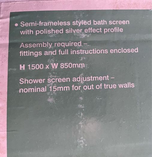2 panel B&Q baths screen