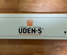 UDEN-200 Electric Skirting Heater
