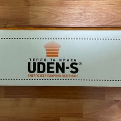 UDEN-200 Electric Skirting Heater