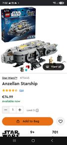 lego