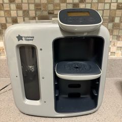 Tommee Tippee Perfect Prep Day & Night Bottle Maker - Grey