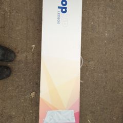 Pop up lightbox